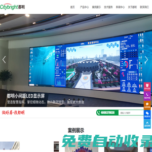 開云(中國)Kaiyun·官方網站
