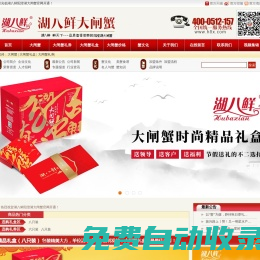 果博東方贏了不給出款-投訴電話：19048888886