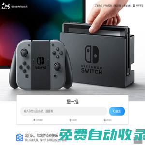 盛世墨典（北京）信息技術有限公司