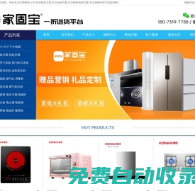 地面防滑處理-地面防滑處理公司-瓷磚地面防滑處理-學校食堂地面防滑處理-長沙防滑公司