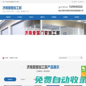 麒麟影視網(wǎng) – 電影排行榜2025 – 熱門電影評分與推薦