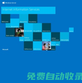 蘇州住商電子科技有限公司_收銀系統_會員軟件_會員營銷_餐飲軟件_服務號開發_小程序開發_微信運營_微信分銷_社區團購_智慧食堂_掃碼點餐_平板點菜_訂貨系統
