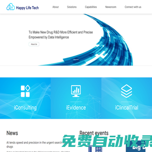 開心生活科技有限公司