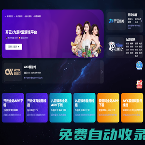 找邦企_創(chuàng)業(yè)知識問答平臺 - zbq365.com
