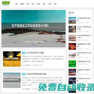 西西弗文庫—智慧集結，專業文獻之選