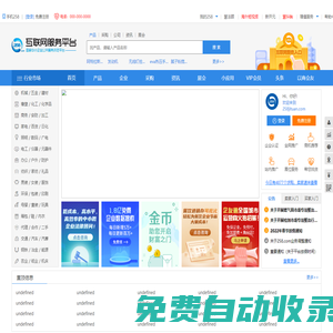 學習范文——優質范文庫，助力學習提升