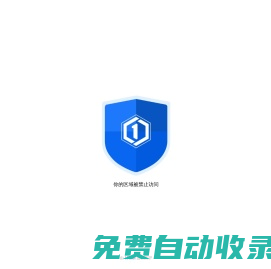 干冰清洗機(jī)-干冰清洗機(jī)廠家-雪花清洗機(jī)-迪史潔干冰清洗