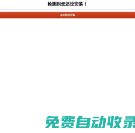 萬象國際464