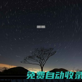 萬象國際576
