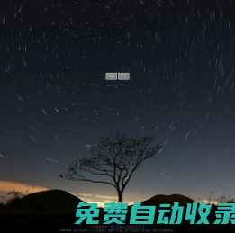 萬象國際628