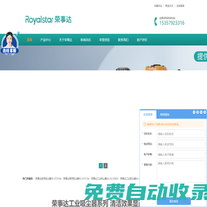 開云(中國)Kaiyun·官方網站 - 登錄入口