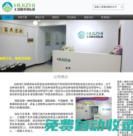 足球直播_足球直播免費觀看在線高清_足球視頻直播無插件-360直播吧