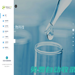 臨沂南坊空調維修_安裝_移機_加氟-臨沂譽臨空調服務