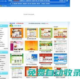 茶都文庫網 - 實用美文|演講稿|日記|作文|范文