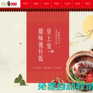 360直播_360足球直播在線直播觀看免費_360直播吧nba直播無插件-24直播網(wǎng)