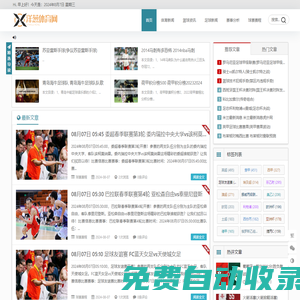 卡世界 - 好用的手機流量卡_超大流量隨身WiFi推薦