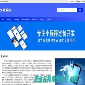3G書城