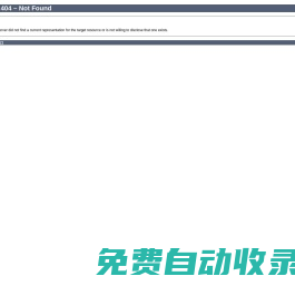 天碼后端低代碼可視化開(kāi)發(fā)平臺(tái)