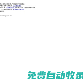 PG電子 -「中國」股份有限公司