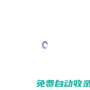康馨集團|河南康馨實業集團有限公司