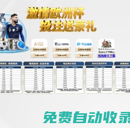 呼叫中心外呼外包_電話營銷/銷售/邀約外包_400話務員/座席/售后客服外包公司-懷遠