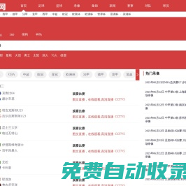 青陽招生網--招生信息大全