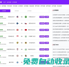 武漢市上優商貿有限公司