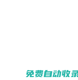 浙江立電閥門有限公司