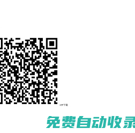 首頁-頤恒網校-專注于醫師、藥師、考研書籍和課程研究的醫學教育和國家醫學考試的網站。
