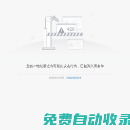 杭州天氣預報,杭州7天天氣預報,杭州14天天氣預報,杭州天氣查詢