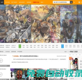 秒發(fā)圈 - 微信定時(shí)發(fā)朋友圈、分組群發(fā)、定時(shí)群發(fā)、自動群發(fā)、多微信同步發(fā)、輪流發(fā)、隔天發(fā)