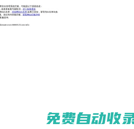 鄭州水電安裝,水電改造,地暖安裝-鄭州同輝水電暖安裝工程有限公司