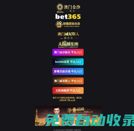 濮陽市瑞雅化工有限公司-二硫化碳_河南生產(chǎn)二硫化碳系列產(chǎn)品的生產(chǎn)基地