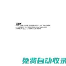 V5ITEM飾品交易平臺(tái)|CSGO飾品交易|游戲飾品集市