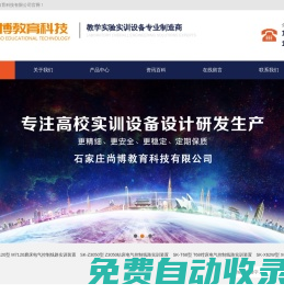 世俱杯直播_世俱杯比賽直播_世俱杯直播免費(fèi)在線觀高清直播吧-24直播網(wǎng)