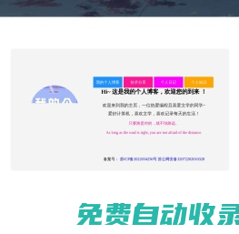 創女網-分享女性時尚動態與感情生活百科知識！