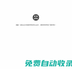 PC軟件庫
