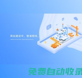 東莞石油醚-廣東石油醚供應商-聯(lián)合化工集團