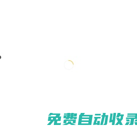 塑料儲物柜-托普拉源頭工廠