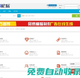 千里行風 - 匯聚網絡最新資源