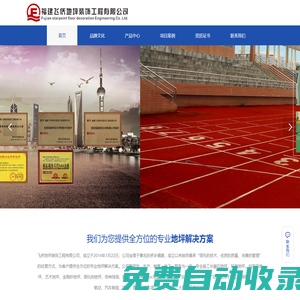 42crmo鋼管,42crmo無縫管,42crmo合金鋼管,42crmo厚壁鋼管-山東昊月金屬制品有限公司
