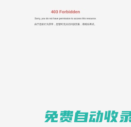 濰坊海昂環保科技有限公司-結晶氯化鋁,六水氯化鋁