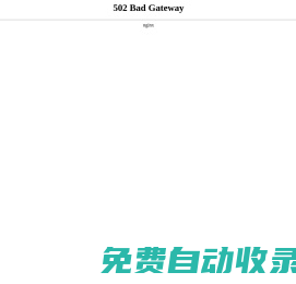 石家莊公司注冊_石家莊公司代辦_石家莊工商代理-七彩陽光