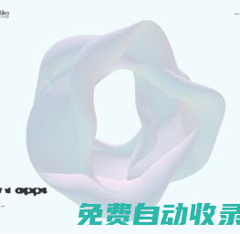 uelike-企業快速建站-網站模板建站-高端網站定制設計-北京優藝客網站建設公司