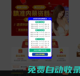 微孔曝氣器-旋流曝氣器-可提升/懸掛式推流器-無錫中康泰博環(huán)境科技有限公司-