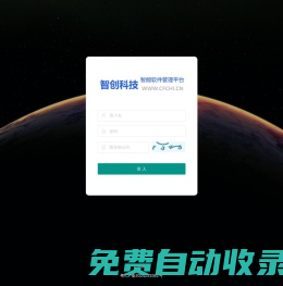 財富池文庫網 - 上傳分享文檔，輕松賺錢