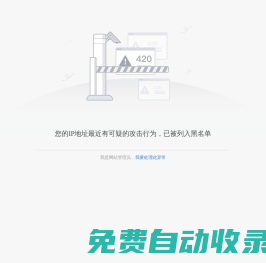 電聯通信-企業級云服務提供商,服務器租用，河南BGP多線VPS，大帶寬租用，云主機租用