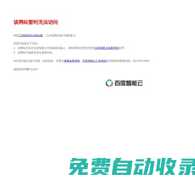 云南窗簾_窗簾定制服務(wù)_云南布藝窗簾定制_窗簾色彩搭配_云南景泰陽光商貿(mào)