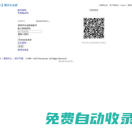 湖南師范大學(xué)