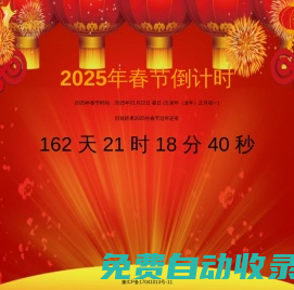 健康養生小常識-養生之道-健康養生-361健康網